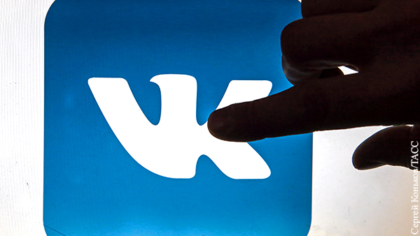 Mail.ru Group решила сменить название на VK