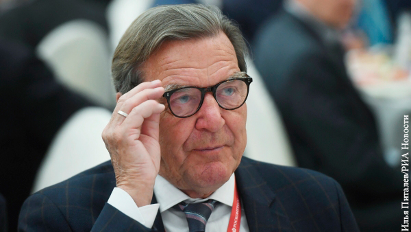 Шредер назвал Россию надежным поставщиком газа в Европу
