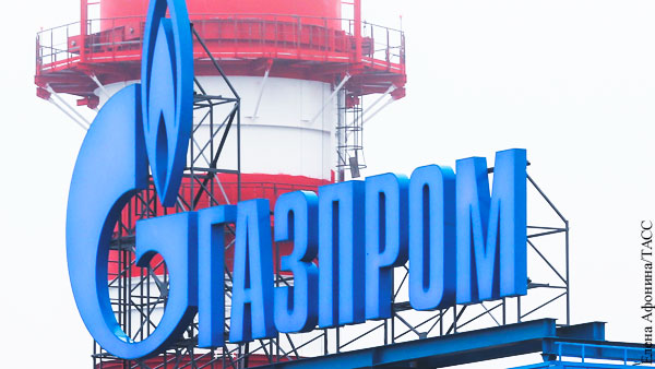 Эксперт: Утверждения о создании Газпромом напряженности на энергорынке Европы – миф