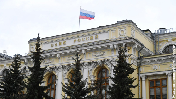 Золотовалютные резервы России обновили исторический рекорд