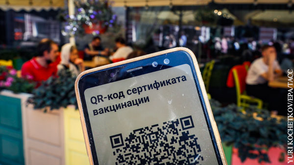 В Крыму планируют ввести QR-коды