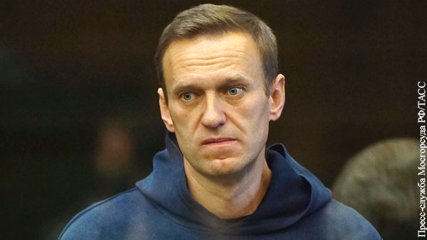Во Франции отклонили иск от Навального к «Ив Роше»