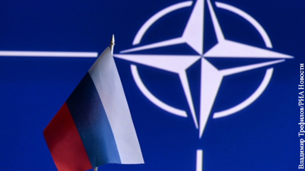 Россия попрощалась с НАТО