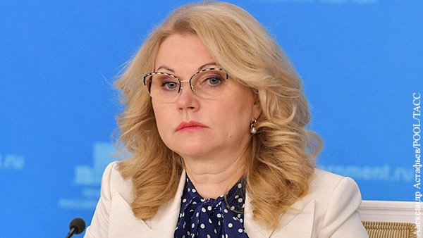 Голикова предложила Путину объявить нерабочую неделю
