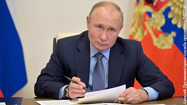 Путин поддержал предложение о нерабочей неделе в России