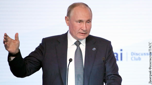 Путин заявил о снижающейся роли Запада на международной арене