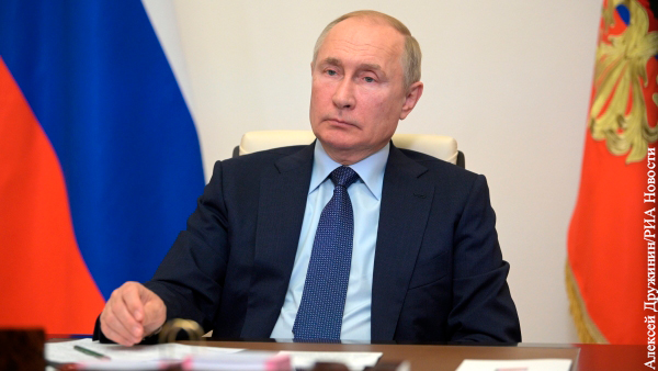 Путин назвал ситуацию на энергетических рынках примером неработающего капитализма