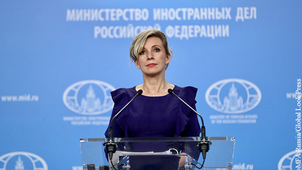 Захарова обвинила Францию в «милитаризации соцсетей»