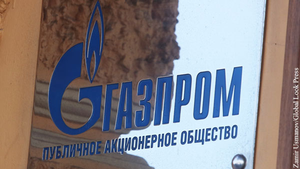 Газпром разочаровал США