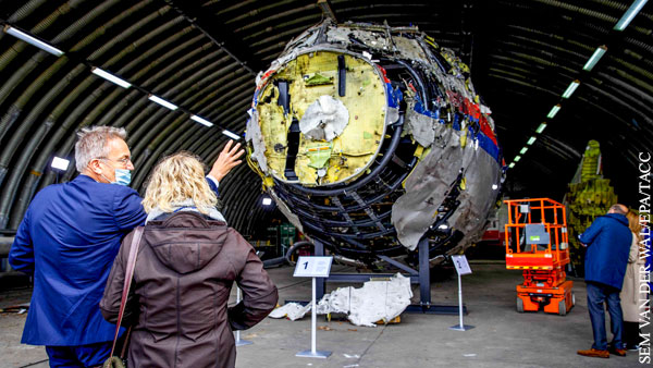 Голландский суд приобщил к делу MH17 ответы концерна «Алмаз – Антей» 