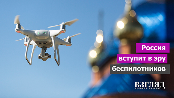 зачем нам навязывают толерантность. soc 1127220. зачем нам навязывают толерантность фото. зачем нам навязывают толерантность-soc 1127220. картинка зачем нам навязывают толерантность. картинка soc 1127220.