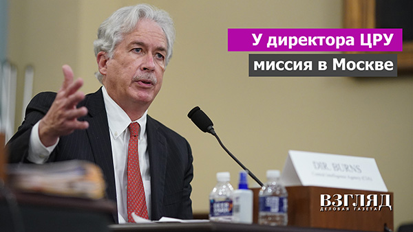зачем нам навязывают толерантность. soc 1127571. зачем нам навязывают толерантность фото. зачем нам навязывают толерантность-soc 1127571. картинка зачем нам навязывают толерантность. картинка soc 1127571.
