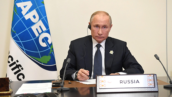 Анонсировано участие Путина в саммите АТЭС