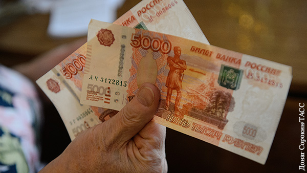 Россиянам назвали основания для лишения пенсии
