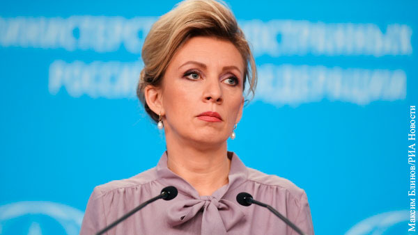 Захарова резко ответила на обвинения Польши в миграционном кризисе