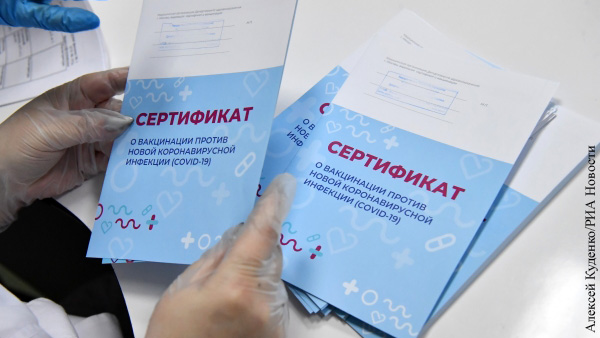 Голикова сравнила важность сертификата о вакцинации от COVID с паспортом 