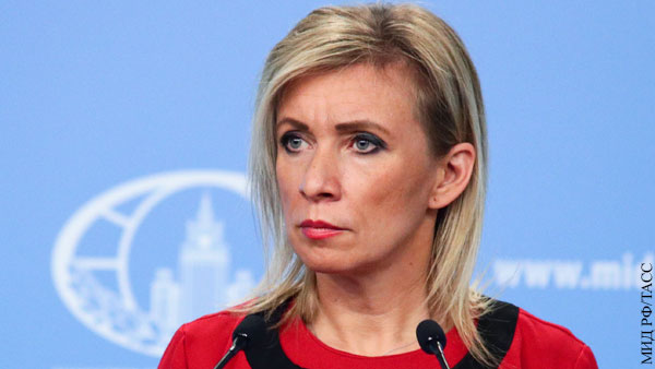 Захарова уличила НАТО и ЕС в продолжении работы с «Новичком»