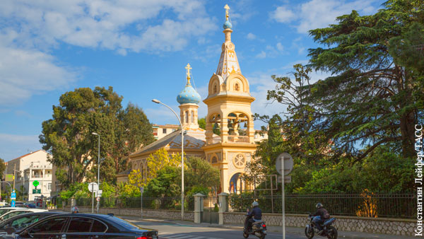 Суд во Франции вынес решение о принадлежности православного храма в Каннах