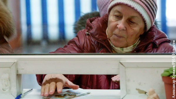 Власти выделили на социальные доплаты пенсионерам более 1 млрд рублей
