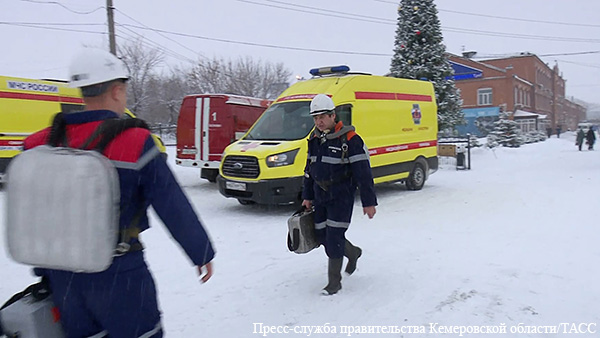 В шахте «Листвяжная» в Кузбассе найдены тела шести горняков