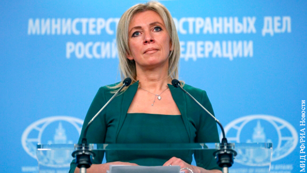 Захарова заявила о наступлении ВСУ в Донбассе