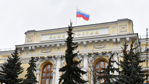 «Кредитные каникулы» для россиян предложили сделать постоянными 