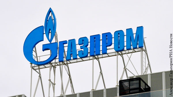 Молдавия погасила долг перед Газпромом 
