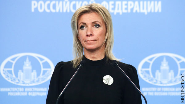 Захарова назвала объем финансирования оппозиции Белоруссии Западом