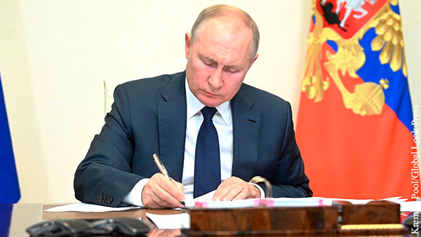Путин поручил рассмотреть возможность экспорта водорода в ЕС по существующим трубам