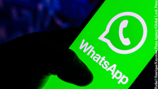 Rolling Stone: ФБР получает данные пользователей WhatsApp в реальном времени