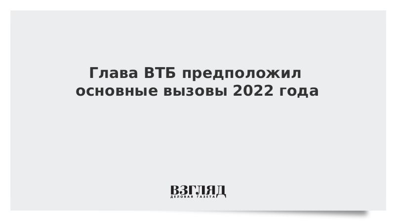 Люди Ублюди Новые Серии 2022 Года Люди Ублюди Новые Серии 2022 Года
