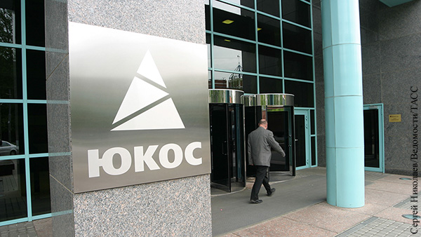 Эксперт: Экс-акционеры ЮКОСа получат от России только уши дохлого осла