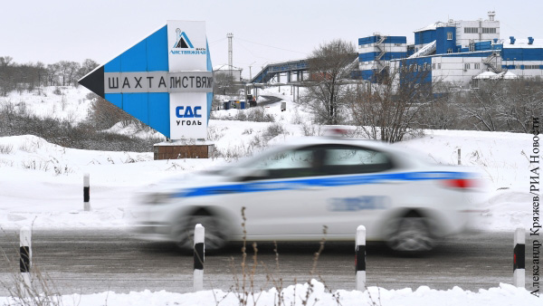 МЧС узнало об аварии на шахте «Листвяжная» с опозданием на полчаса