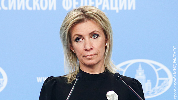 Захарова заявила о полной интеллектуальной дисфункции «западных кураторов» Украины