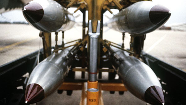 Пентагон получил первый серийный образец модернизированной атомной бомбы