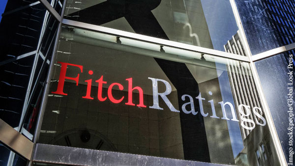 Fitch подтвердило рейтинг России на инвестиционном уровне