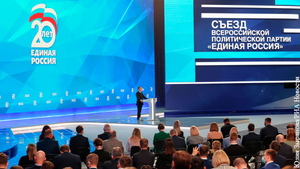 Депутат: Принятый Госдумой бюджет сформирован по наказам избирателей «Единой России»