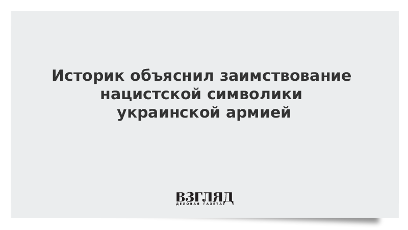 Соловьев сергей михайлович историки россии. Объяснения историков. Объяснения историков. Объяснения историков. Василий осипович ключевский достижения кратко.
