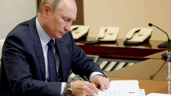 Путин подписал закон о бюджете на 2022-2024 годы