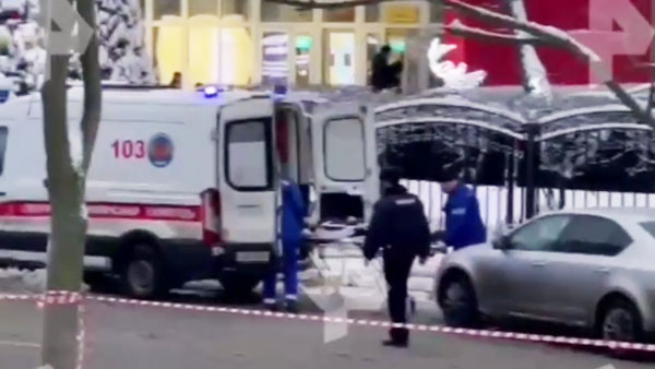 СК возбудил дело о стрельбе в МФЦ в Москве 