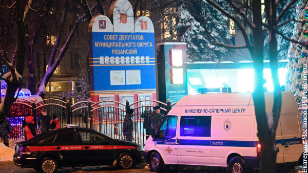 Правоохранители восстановили картину стрельбы в МФЦ в Москве