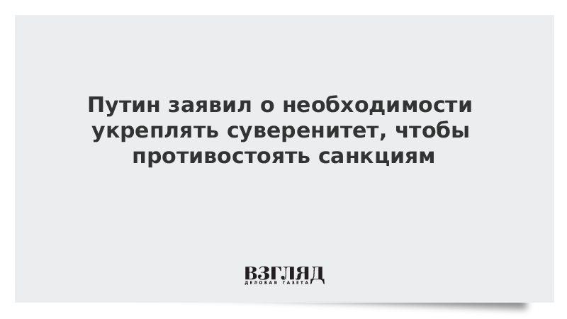 Почему главный герой решил побороться за мое