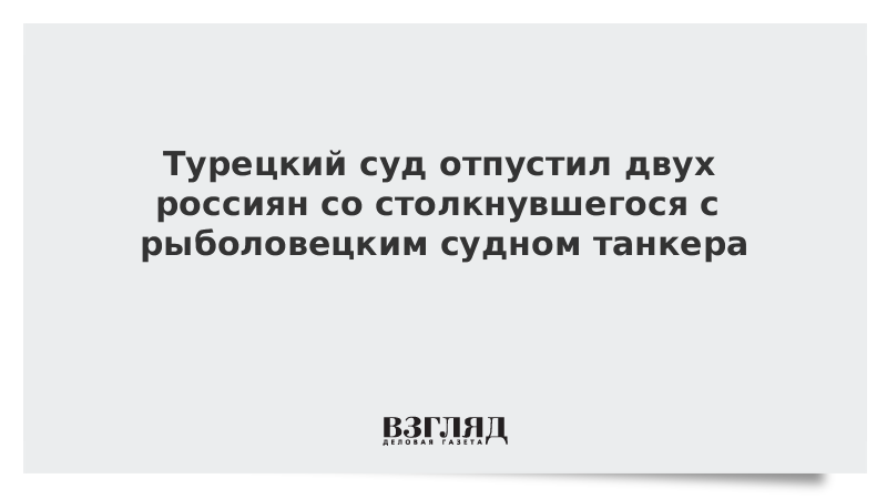 Уходи я тебя отпускаю. Статус я в отпуске. Отпустить 2 текст. Отпустить 2 текст. Стихи про крылья.
