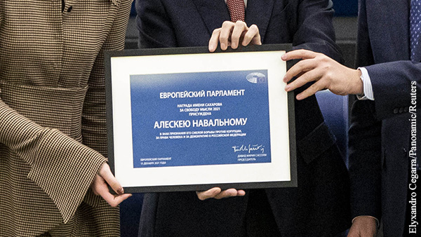 Навальному заочно вручили премию Сахарова с ошибками