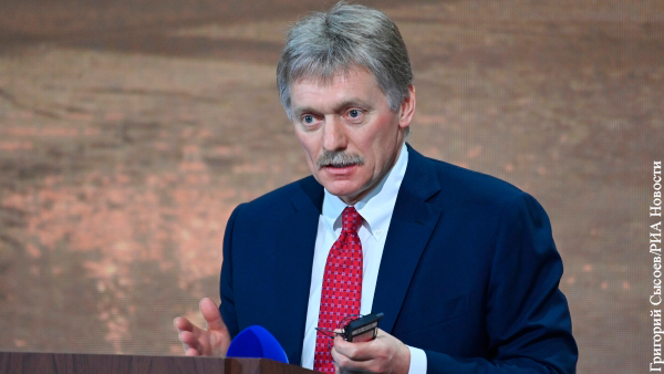 Кремль отреагировал на решение суда Германии по делу Хангошвили
