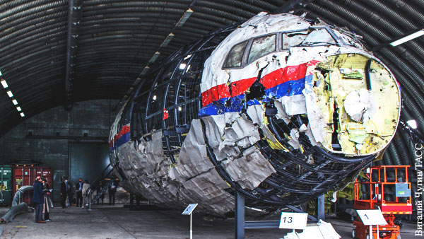 Прокуратура Нидерландов отказала обвиняемым по делу MH17 в иммунитете комбатанта