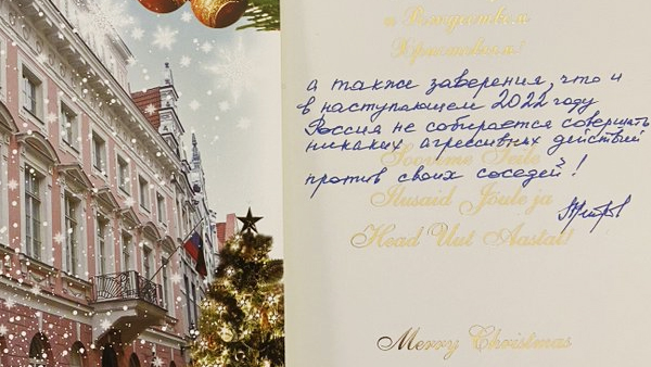 Новогоднее поздравление посла России в Таллине удивило эстонского депутата
