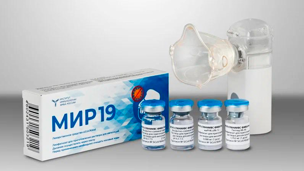 Минздрав России зарегистрировал препарат для лечения COVID-19