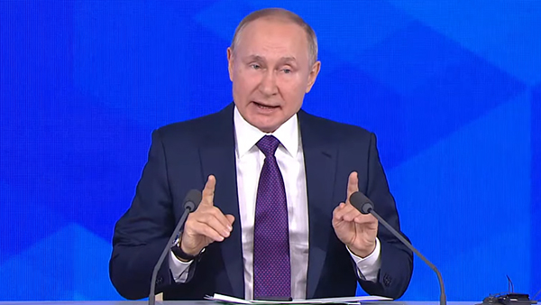 Путин дал оценку отношениям России и Китая