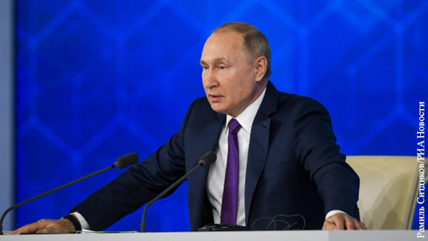 Путин дал оценку состоянию экономики России в условиях пандемии